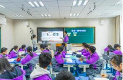 积极建设更多师德厚师艺精的教研组为美好教育建设添砖加瓦