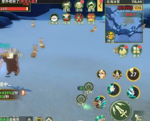 钢骨印不同印记晋级作用不同但都需求玄印3级才干晋级